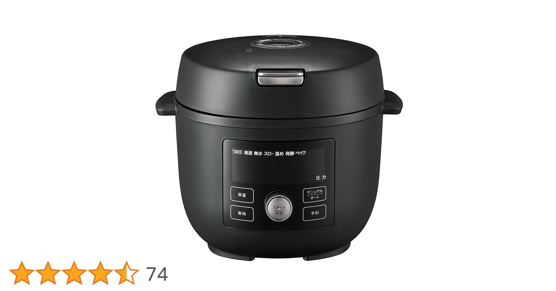 Amazon | タイガー魔法瓶(TIGER) 電気圧力鍋 4.0L 時短調理 1台